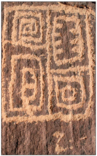 A mystery written in stone