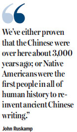 A mystery written in stone