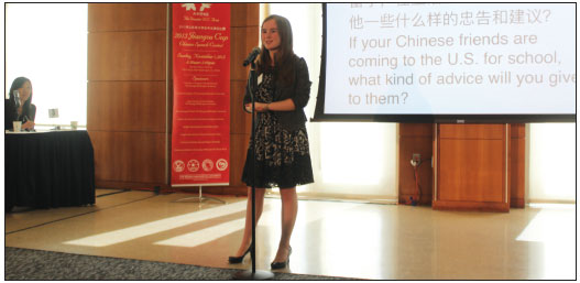 Across America (Nov 1 - 6)