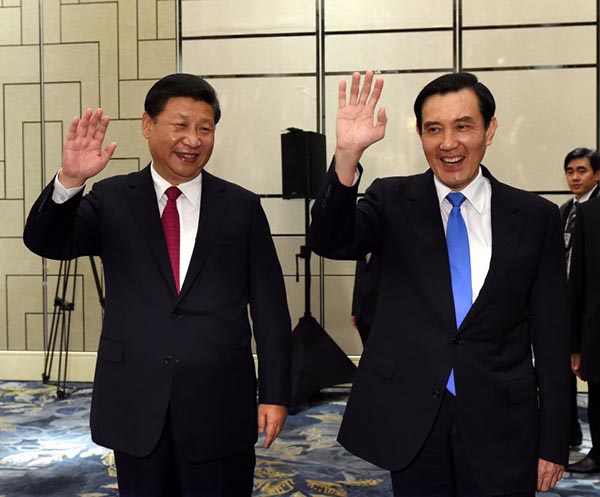 Xi: Taiwan Straits' relations at a crossroad