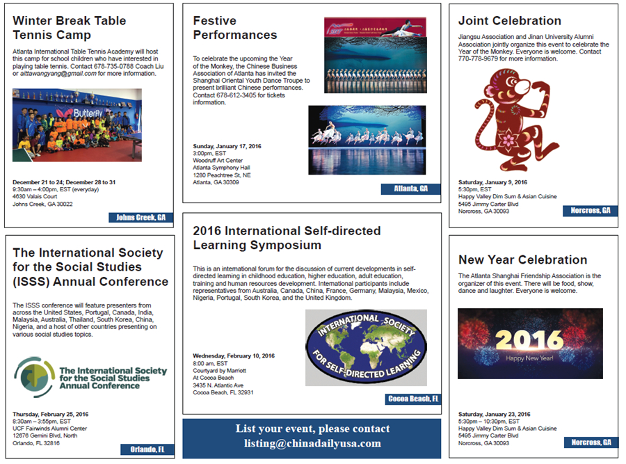 Goings on across America (updated on Dec 18)