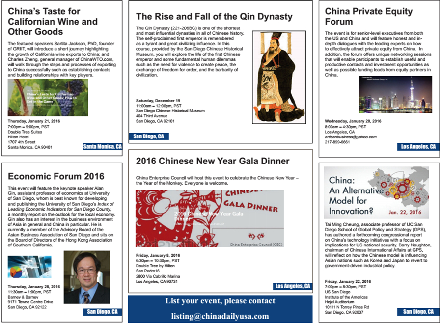 Goings on across America (updated on Dec 18)