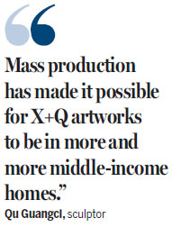 Qu Guangci: X+Q Art should be a brand representing China