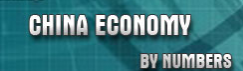 Top scholar predicts economic growth above 8%