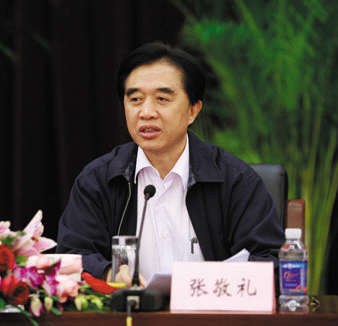 Former deputy director of China's drug watchdog sacked