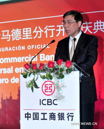 China's ICBC opens branch in Madrid