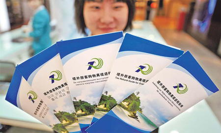 Mainlanders next in line for a Hainan tax break