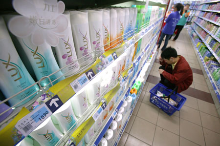 NDRC to probe consumer products' price increases