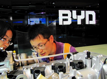 BYD lowers IPO income hopes