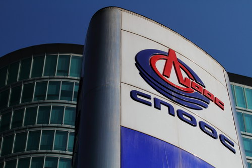 CNOOC to acquire Opit Canada