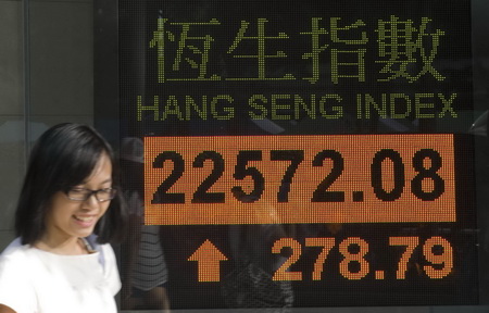 Financial heavyweights push up Hong Kong stocks