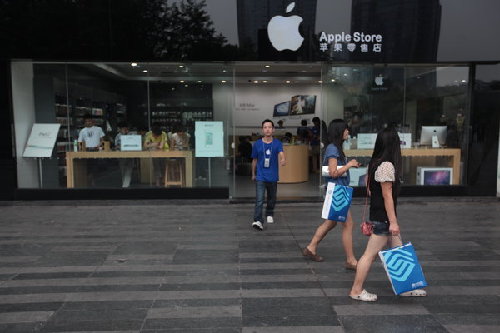 Fake Apple store popular in Chongqing