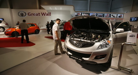 Great Wall Motor aims A-share listing