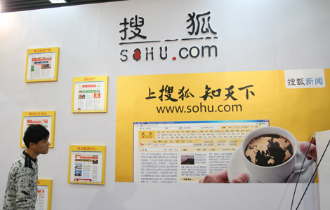 Sohu searching for online victory