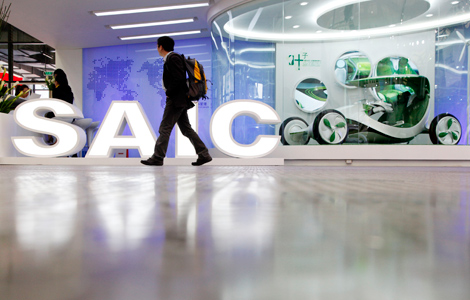 SAIC restructuring plan approved