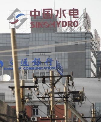 Sinohydro, ICE power up for $1.2b project