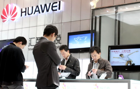 Huawei to enter UK phone market