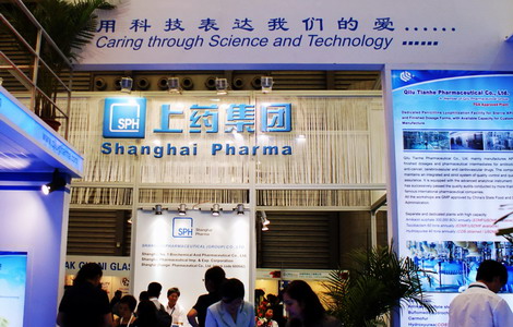 Shanghai Pharma looks overseas