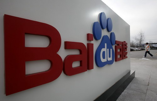 Baidu, Dell team up for tablets and mobiles
