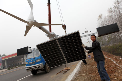 China to establish climate change think tank