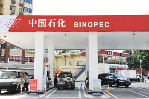 Sinopec, ENN bid for China Gas Holdings