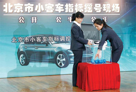 China market retained auto sales crown