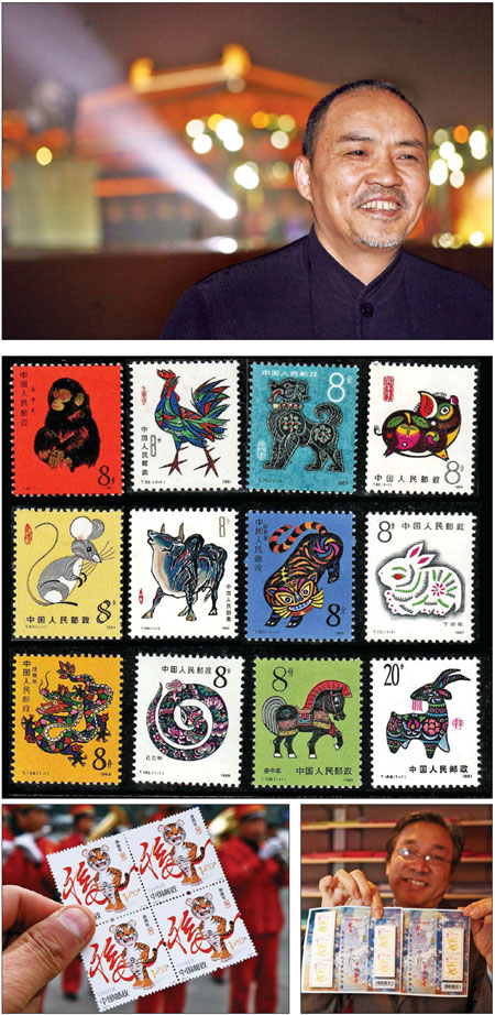 Chasing the Dragon...and the Monkey and the Rooster