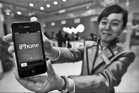 Apple's share of Chinese smartphone market declines