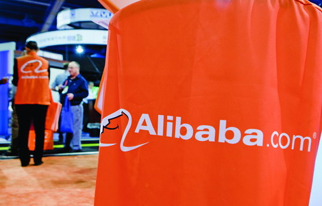 Alibaba profit misses estimates