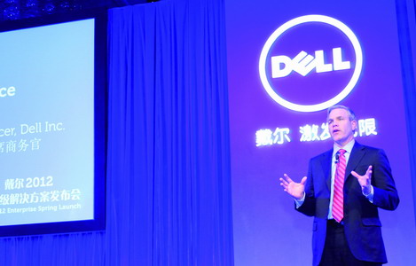 Dell introduces new business services
