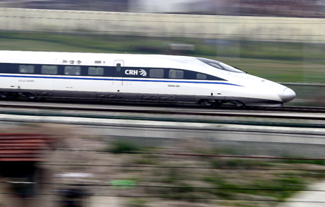 Audit shows fraud on high-speed rail project