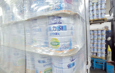 Dragon baby boom drives up infant formula prices