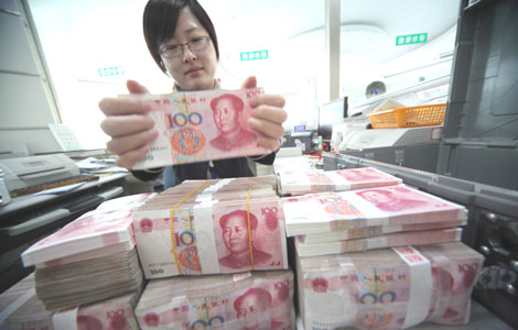 Official: Yuan much more convertible