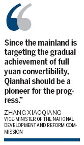 Qianhai poised to be hub of cooperation