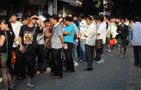 Gaokao tutorial business booms