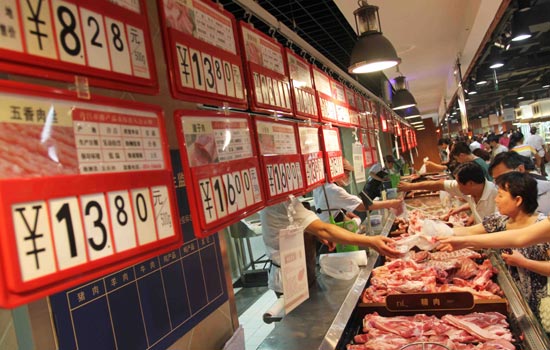 Pork price may rise and 'drive up CPI'