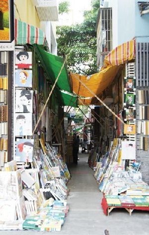 Putian firm's eye trained firmly on the mass market