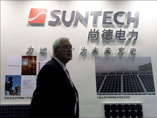 Suntech gets $32m emergency loan from local gov't