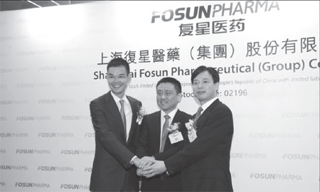 Fosun Pharma to launch HK IPO