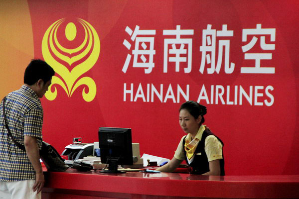 Hainan Airlines eyes more overseas investment