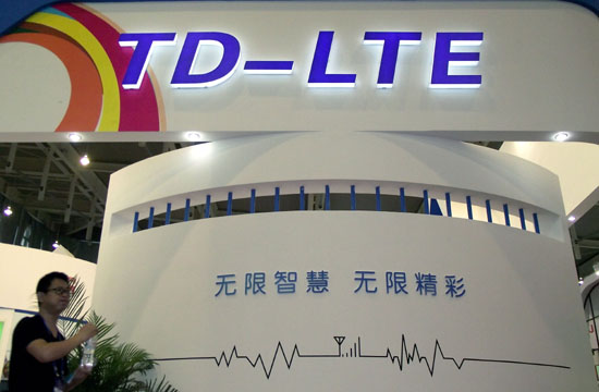 Preparing for a 4G network across China