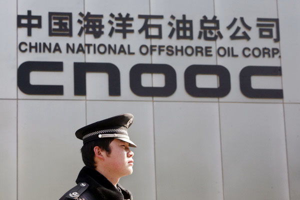 Cnooc to agree on Canada's demands for Nexen bid