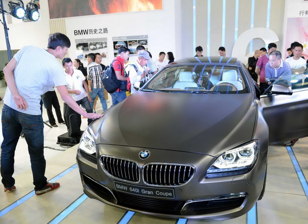 China Yongda to beef up after-sales services