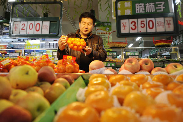 China's inflation shows slight rise in Nov