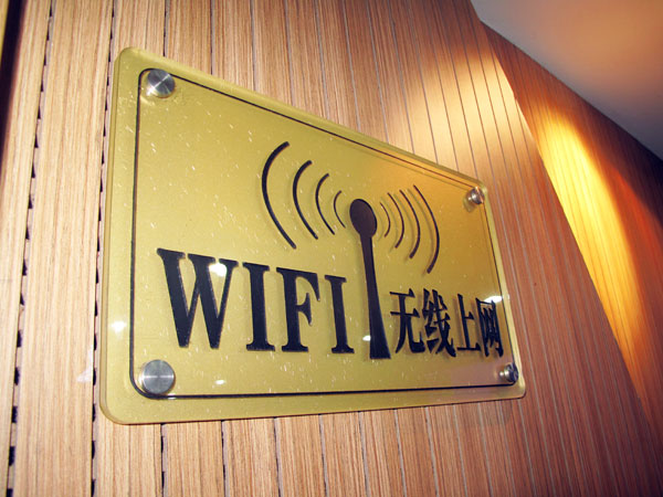 Wi-Fi is in line for massive expansion