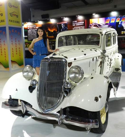 Antique car investment set to boom in China