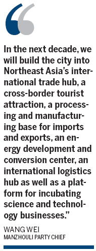 China builds on border trade