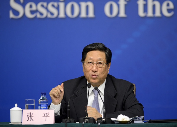 China's economic planner 'confident' in economy