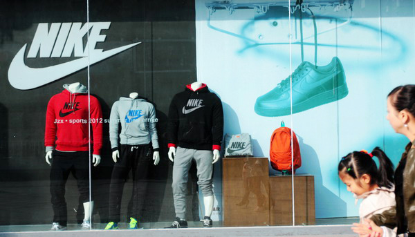 Sportswear brands in China feeling the heat