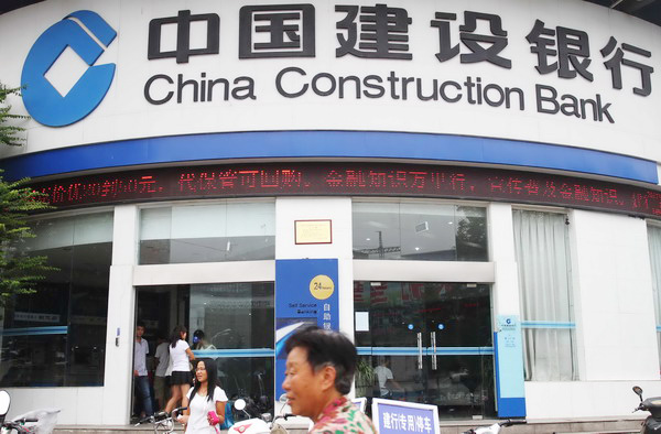 China Construction Bank net profit up 14%